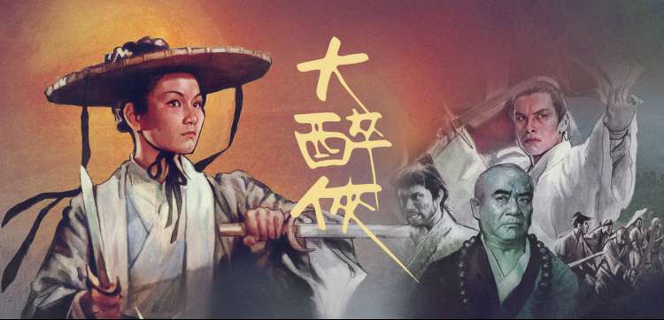 作品海报预览