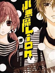 《王者天下》电影海报